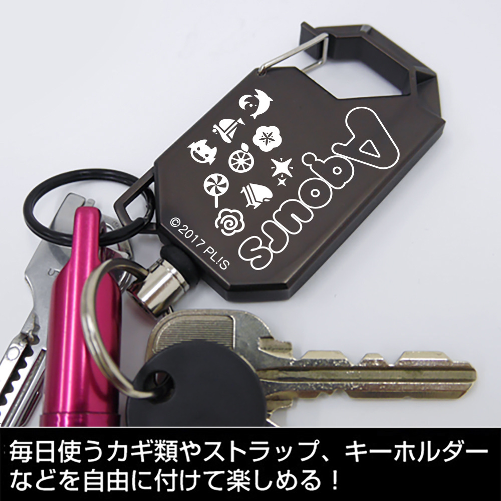 Cospa 1111 Aqours リールキーホルダー Ver2.0 [ラブライブ！サンシャイン!!]