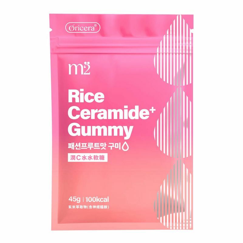 M2輕次方 - 輕次方 潤C水水軟糖(45g/袋) 玄米萃取物(含神經醯胺) 平行進口 維他命C 美白 補充膠原蛋白