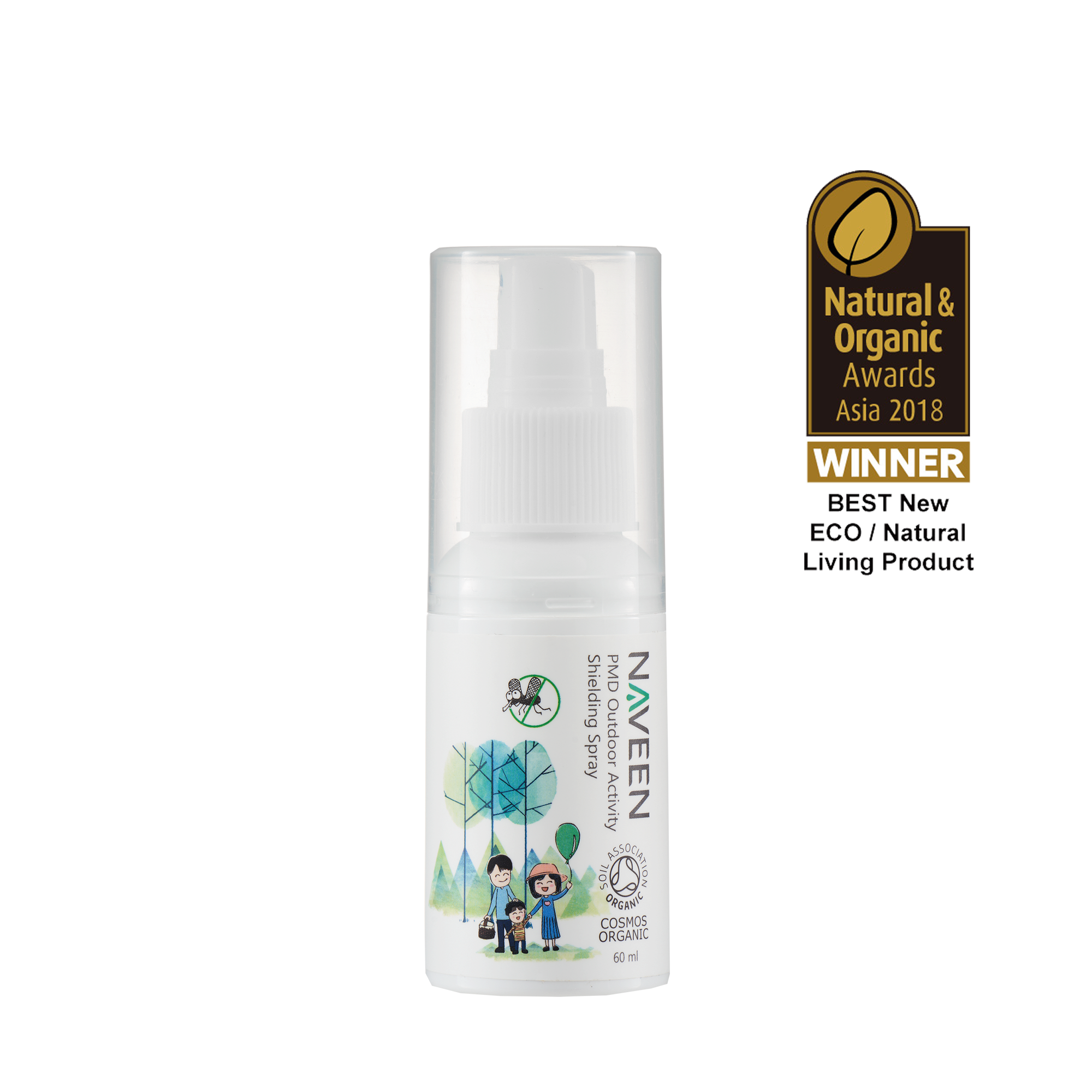 PMD有機驗證防蚊噴霧