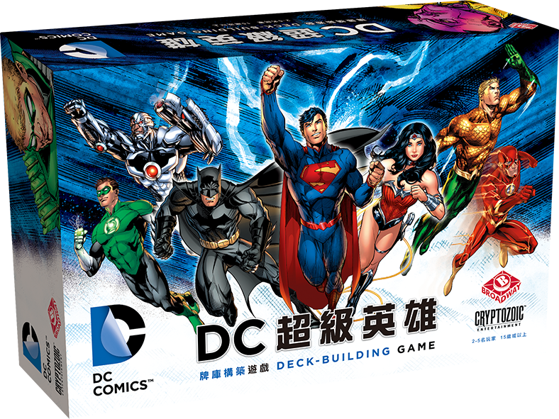 DC英雄牌庫構築遊戲