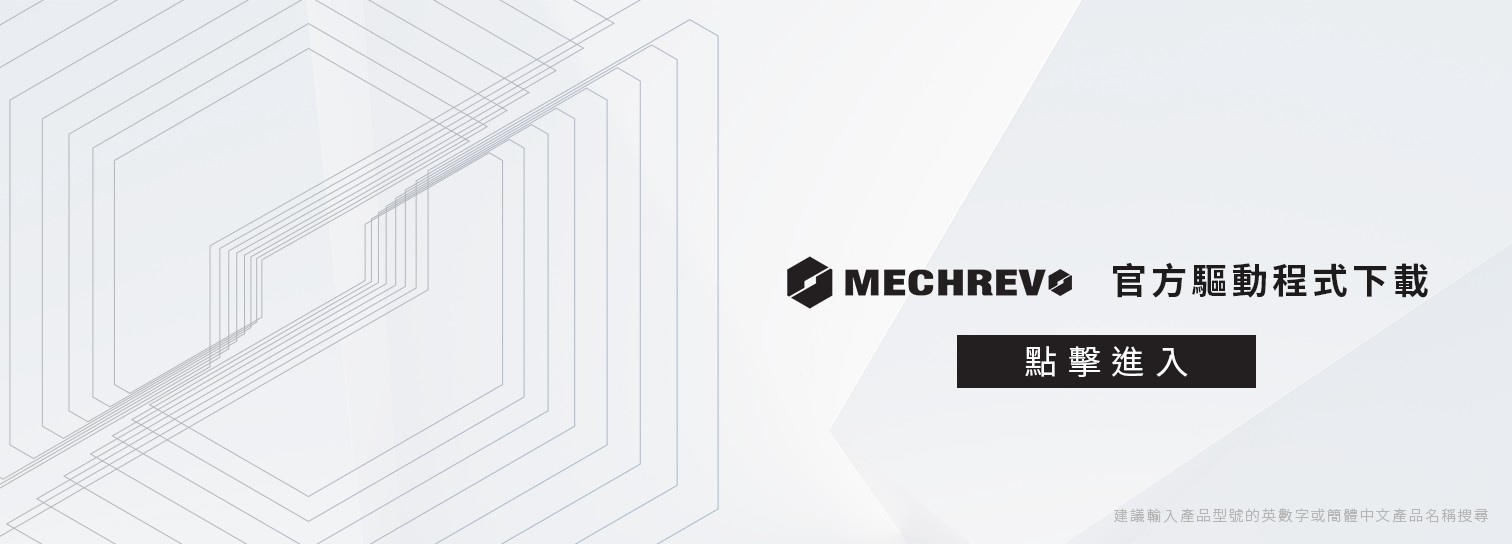 https://www.mechrevo.com/service/
