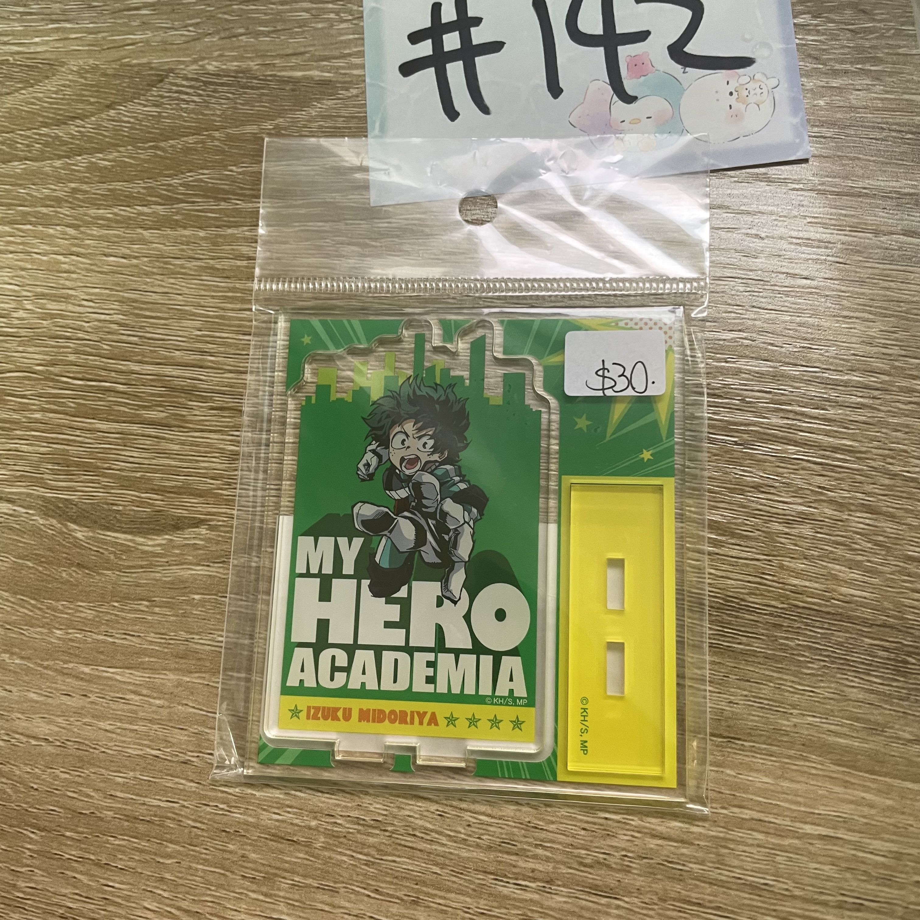 我的英雄學院   綠谷 立牌#142