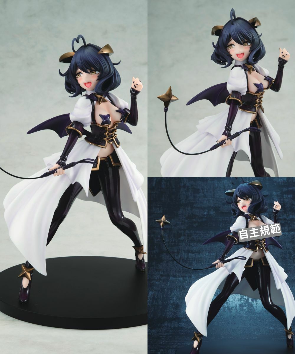 預購-【限量販售】「夢想成為魔法少女」瑪吉雅邪惡　恍惚之鞭ver.【日本進口精品】