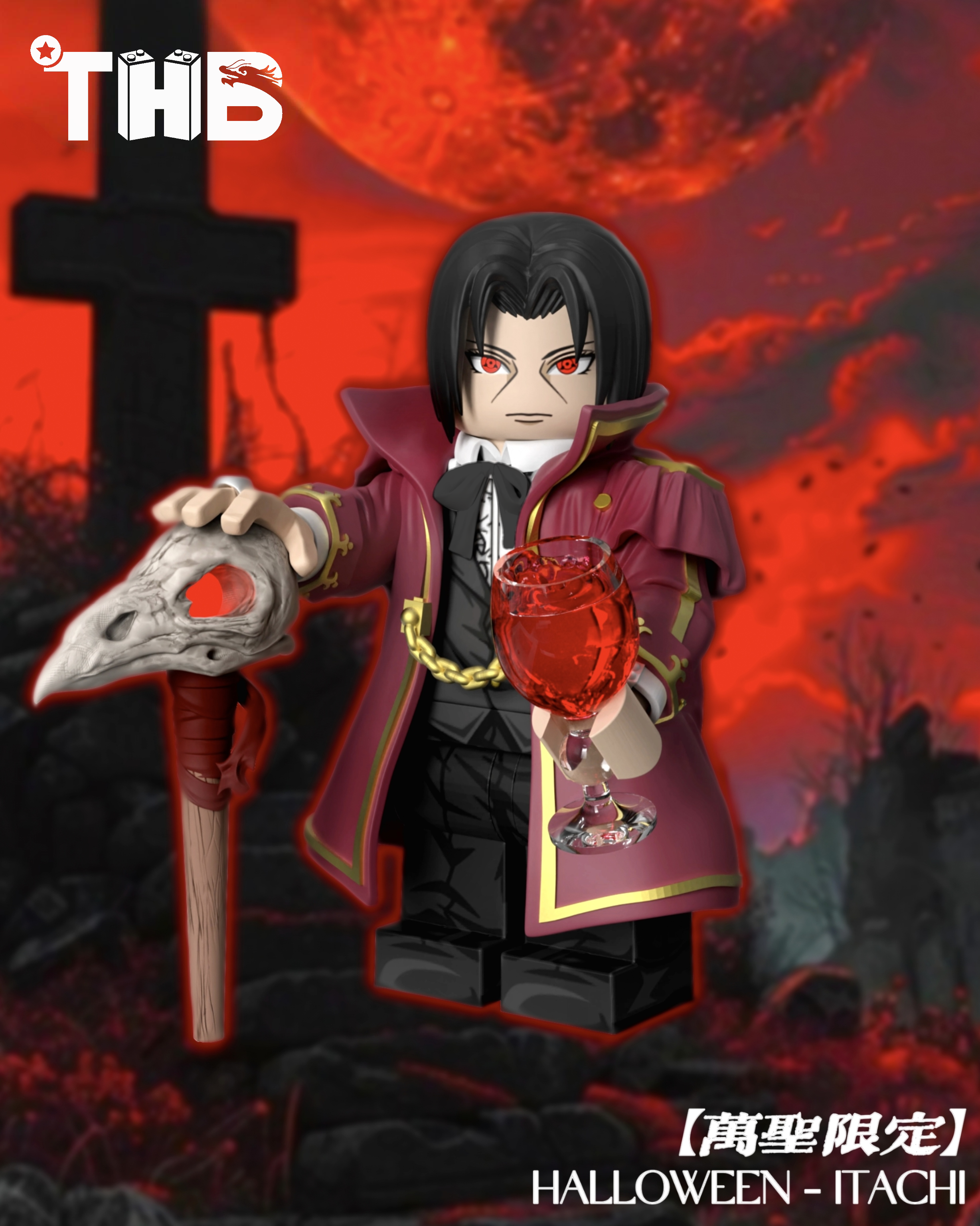 【Preorder】【THB】Halloween Weasel