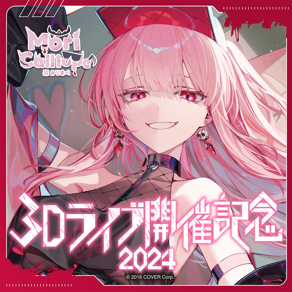 「官方現貨」 Hololive EN 森カリオペ 3Dライブ開催記念2024 💀 Mori Calliope