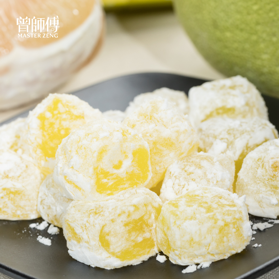 曾師傅香柚菓子