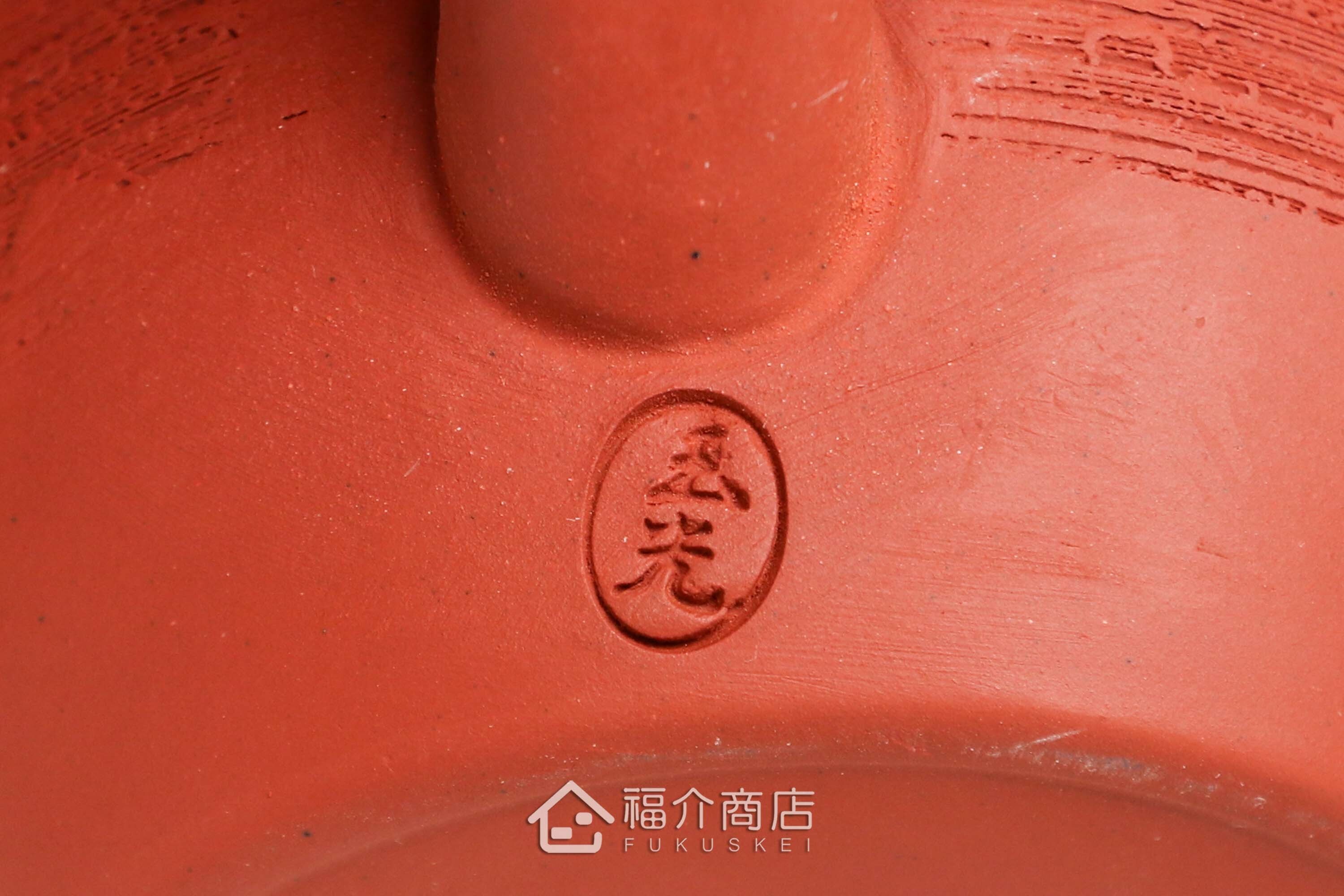 泡茶用的日本陶瓷茶壺