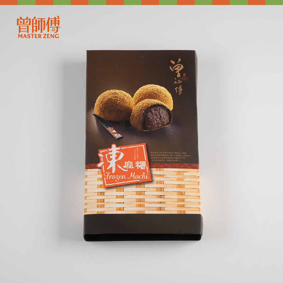 曾師傅凍麻糬禮盒