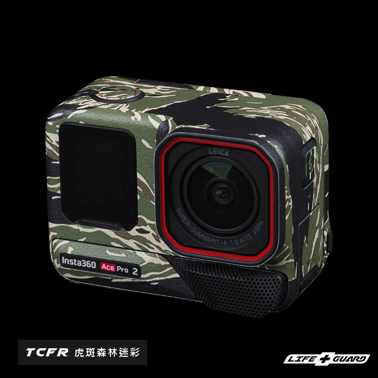 Insta360 Ace Pro 2 相機貼膜