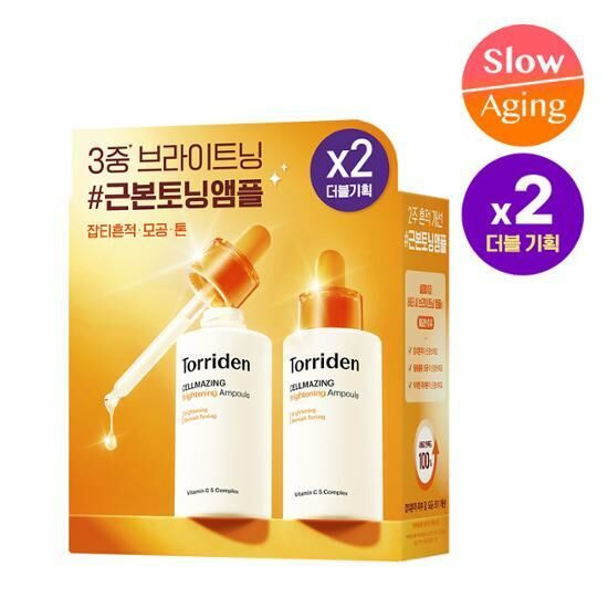 TORRIDEN Cellmazing Brightening Ampoule 30ml+30ml