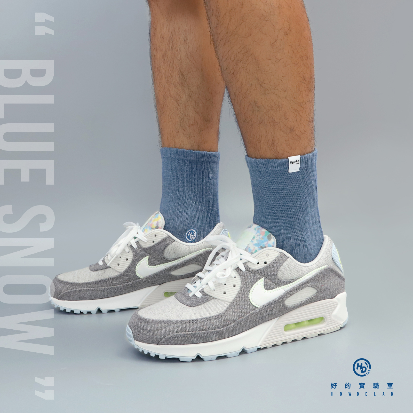 HOWDE LAB Classic Socks " Blue Snow " 藍雪 經典藍系列 中高筒襪 長襪 男女【20FW01-BL】