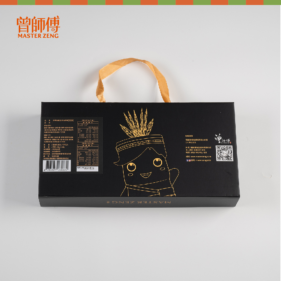 曾師傅酥琴曲 奶油酥條