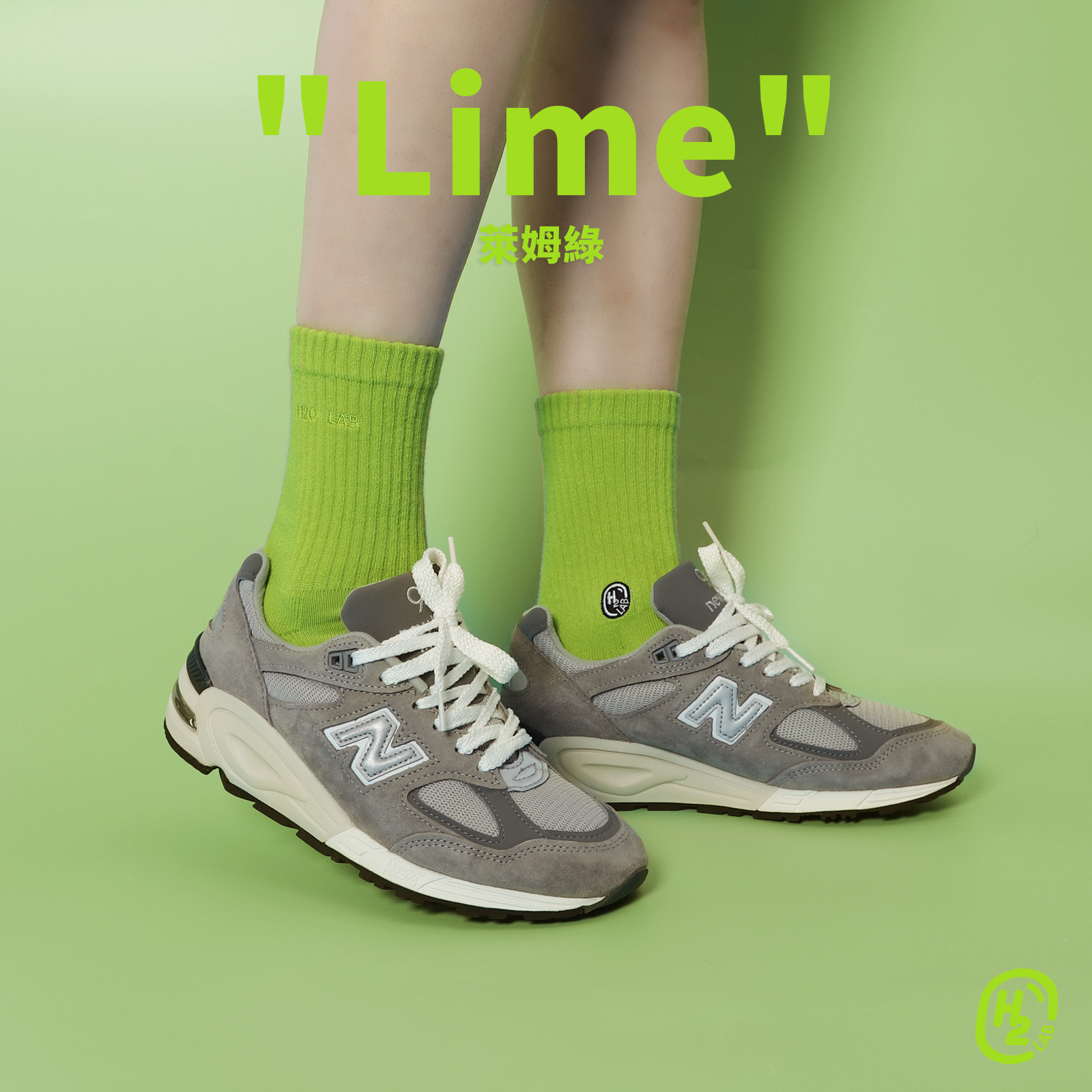 HOWDE LAB Crew Socks 綠 玫瑰粉 純色 中高筒襪 男女 長襪【20SS01-PK/GN】