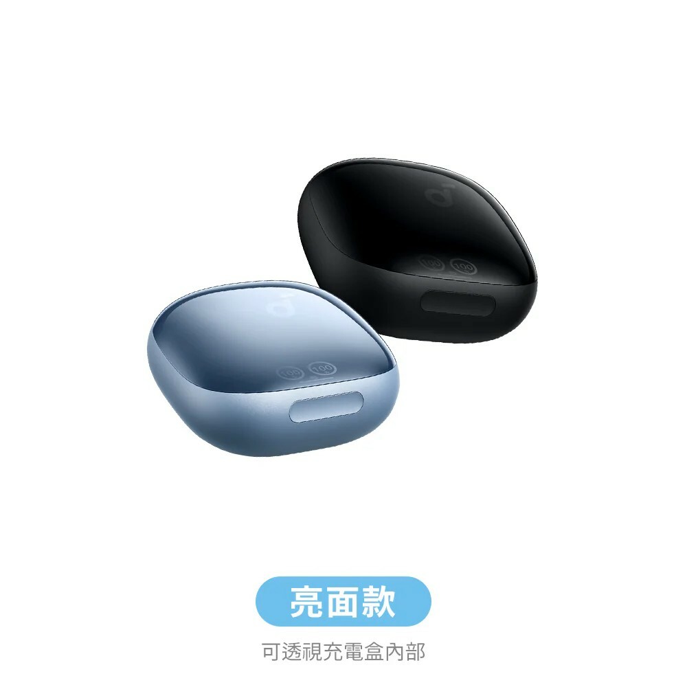 【Anker】Soundcore Liberty 4 Pro 降噪真無線藍牙耳機