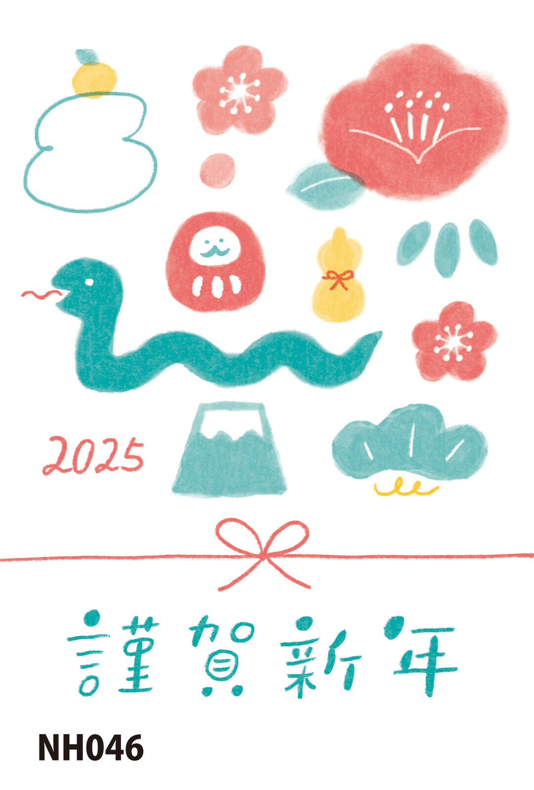 古川紙工 蛇年新年賀卡 限量