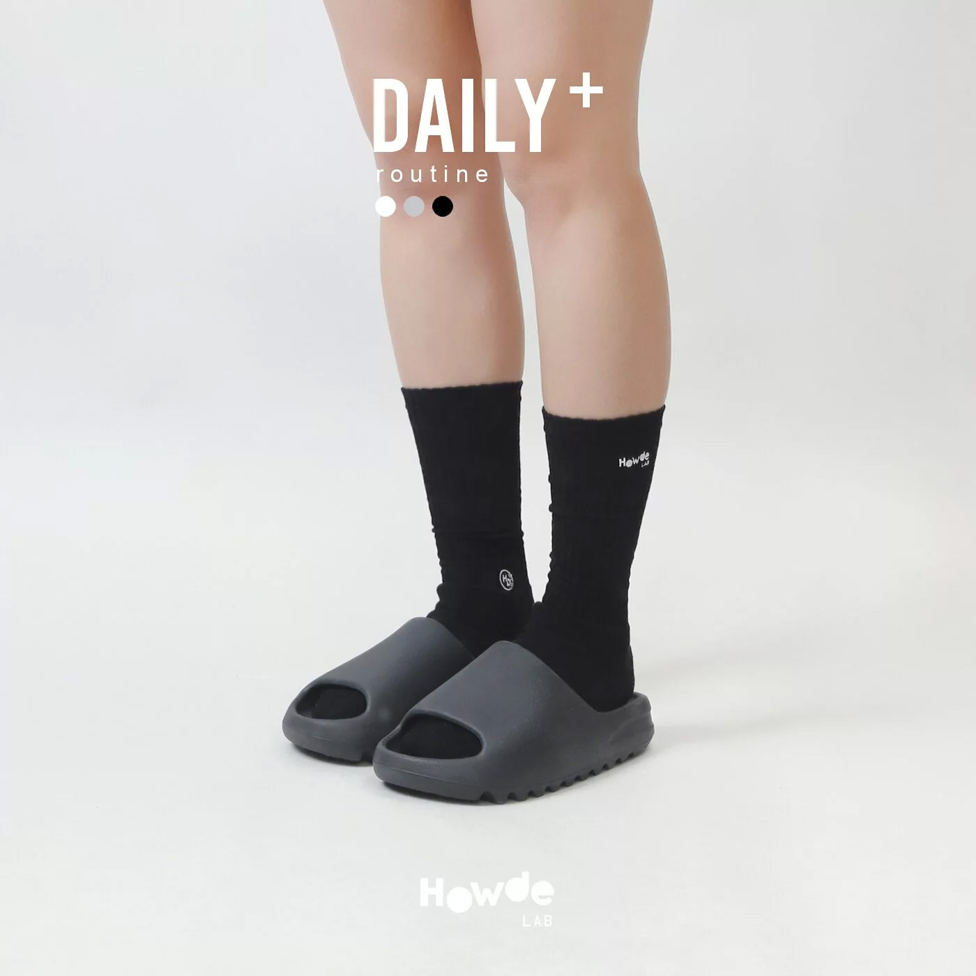 HOWDE LAB " DAILY+ " 日常堆疊襪 基本LOGO 白色 灰色 黑色 - 中高筒襪【22FW01】