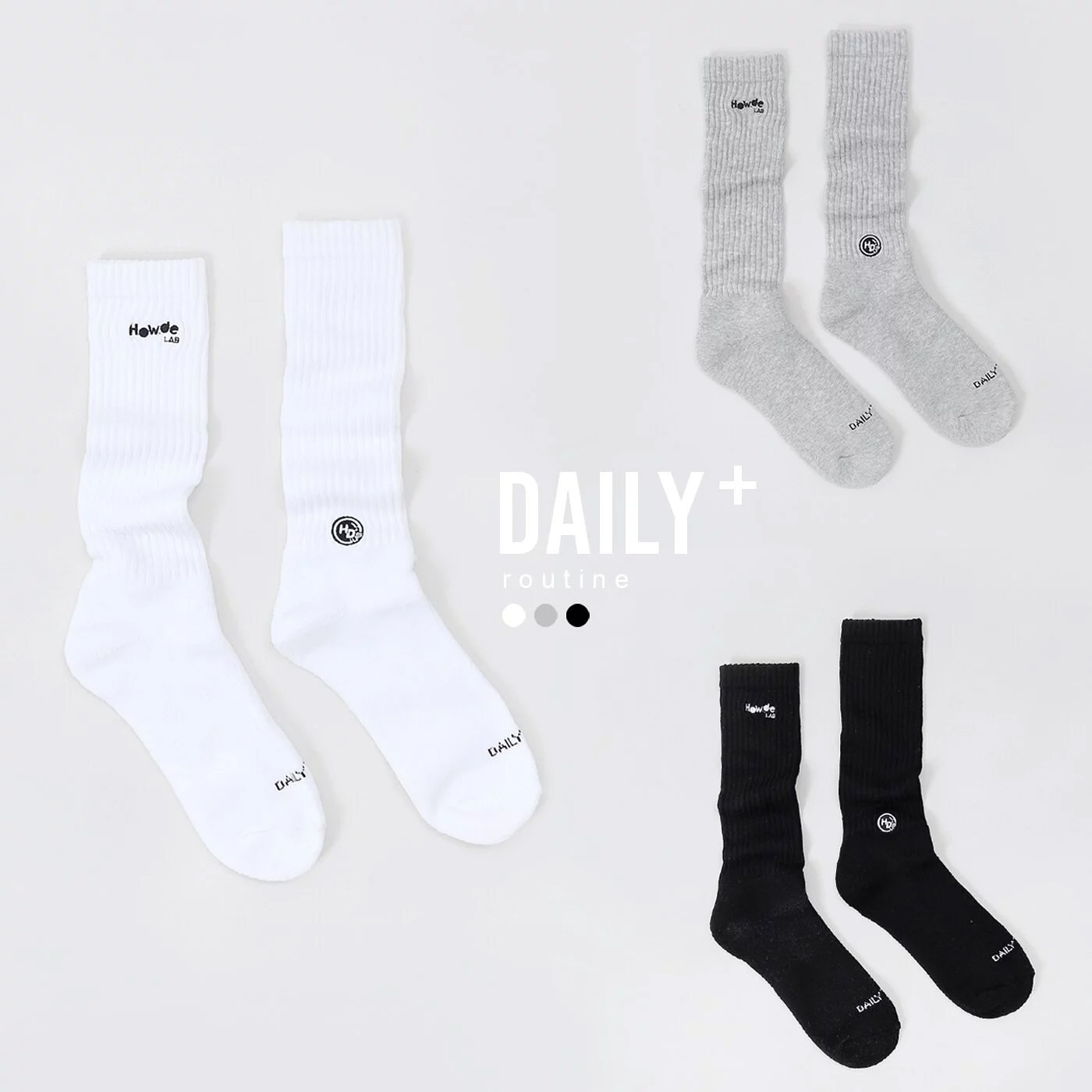 HOWDE LAB " DAILY+ " 日常堆疊襪 基本LOGO 白色 灰色 黑色 - 中高筒襪【22FW01】