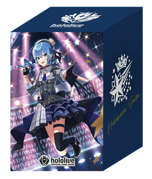 hololive OFFICIAL CARD GAME 『星街すいせい』卡盒及卡套