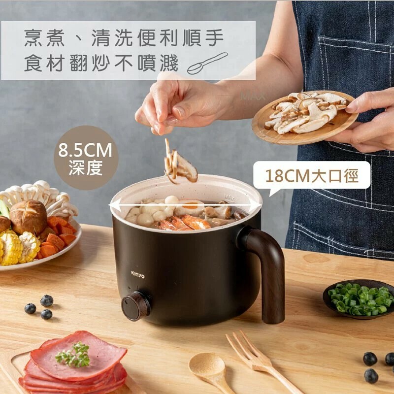 【KINYO】多功能陶瓷美食鍋 (FP-0876)