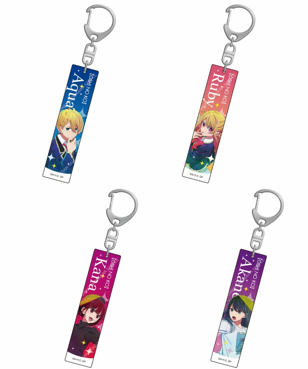 【我推的孩子】2期 長條壓克力鑰匙圈 系列 全4款