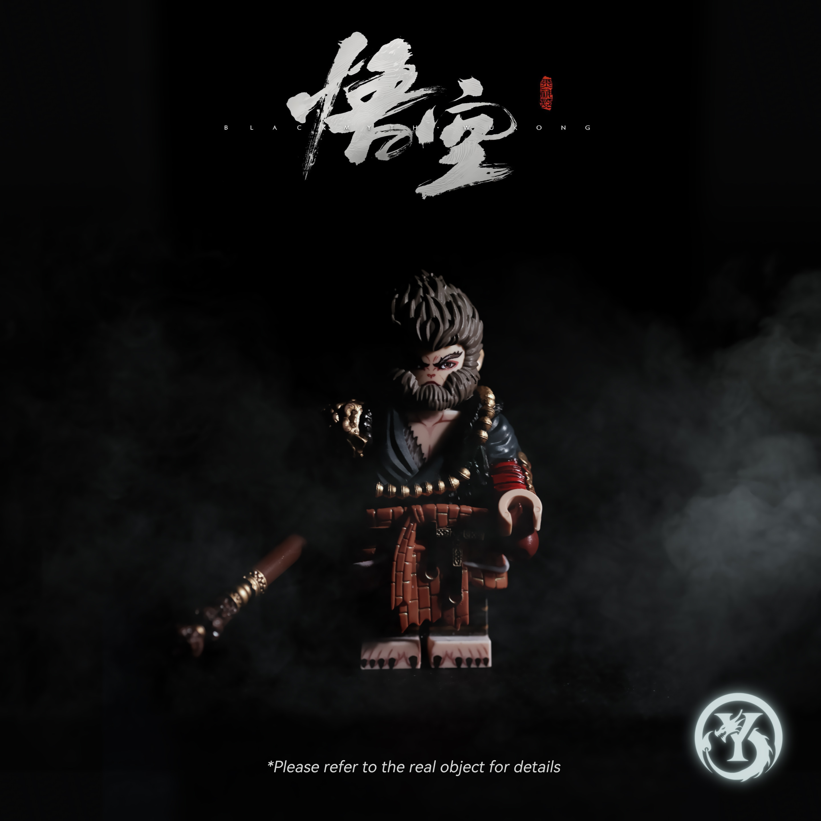 [Y Brick][Preorder] Black Myth - WuKong [UVprinted]
