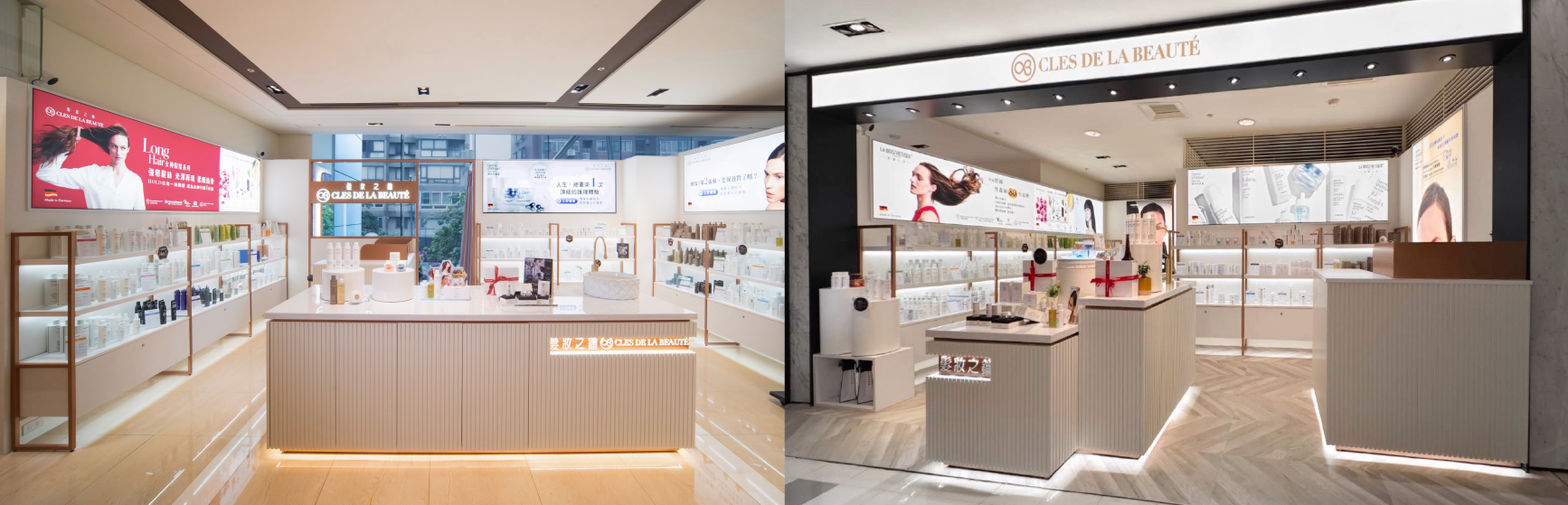 新光三越 髮妝之鑰門市