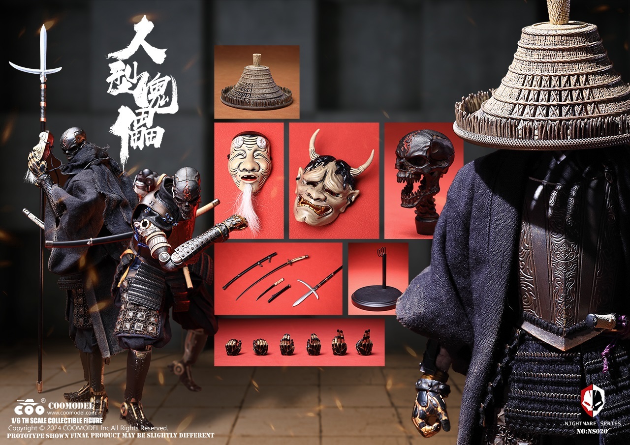COOMODEL NS020 1/6 NIGHTMARE SERIES - HUMAN PUPPET (SOLID COPPER COLLECTOR'S EDITION) (現貨)