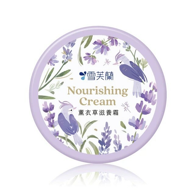 【雪芙蘭】薰衣草滋養霜 60g
