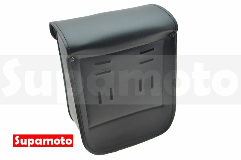 復古 馬鞍包 MG55 側包 車頭包 尾包 機車包 通用 電動自行車 哈雷 CB350 CT125