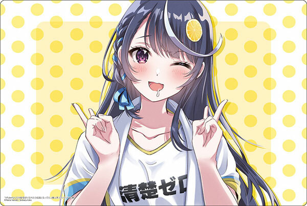 ラバーマット V2 Vol.1363 富士見ファンタジア文庫 VTuberなんだが配信切り忘れたら伝説になってた『心音淡雪』