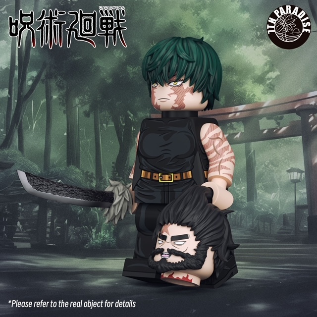 【7th Paradise】暴君真希