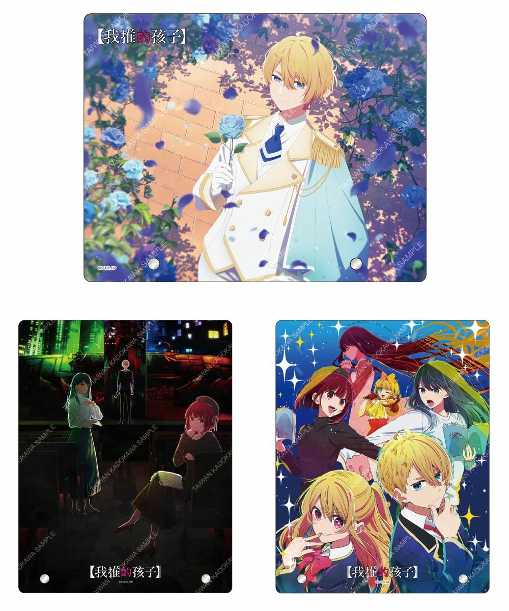 【我推的孩子】2期 壓克力桌繪 系列 全3款