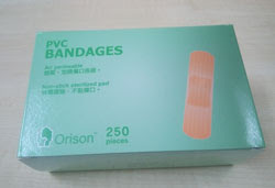 不黏傷口消毒護墊100片