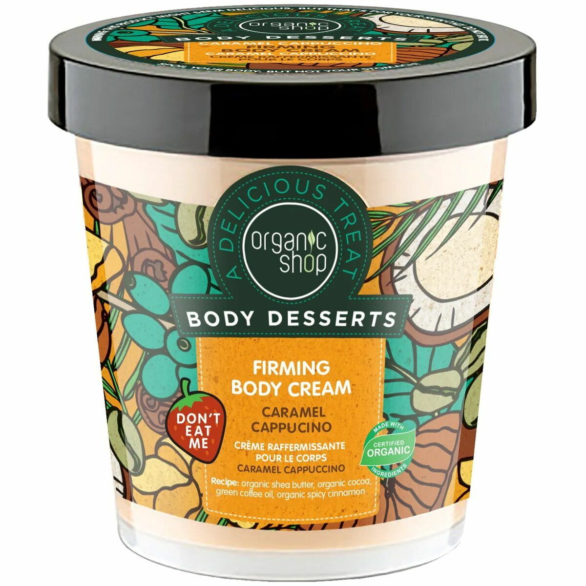 Organic Shop　Body Desserts焦糖卡 布奇諾緊緻身體乳450ml