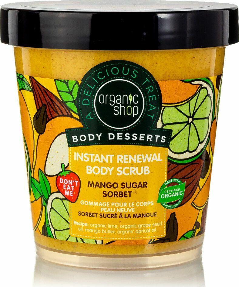 Organic Shop　Body Desserts 芒果 雪寶煥膚身體磨砂膏 450ml