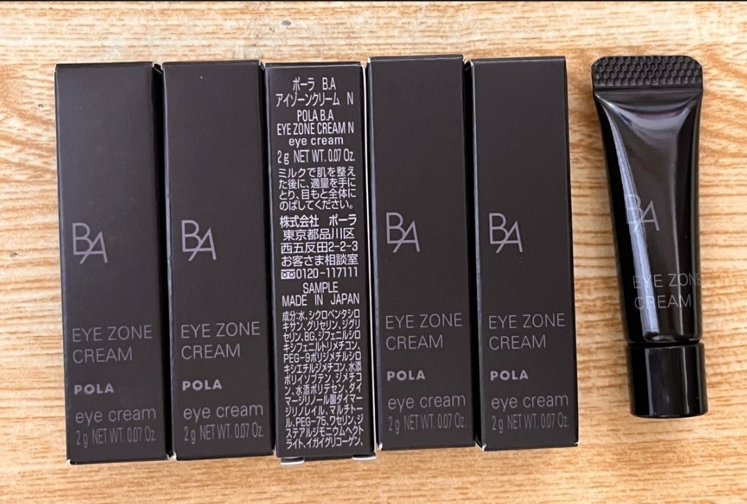 BA 重塑緊致眼霜（升級版）2g,清貨貨品,不設退換 (H10 143)