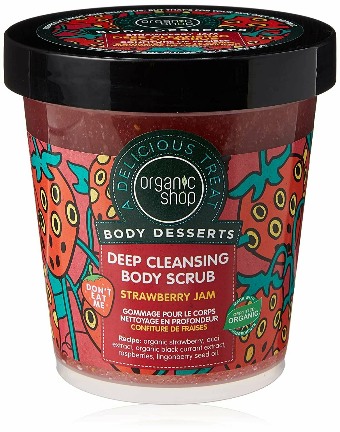Organic Shop　Body Desserts草莓果 醬深層清潔磨砂膏450ml
