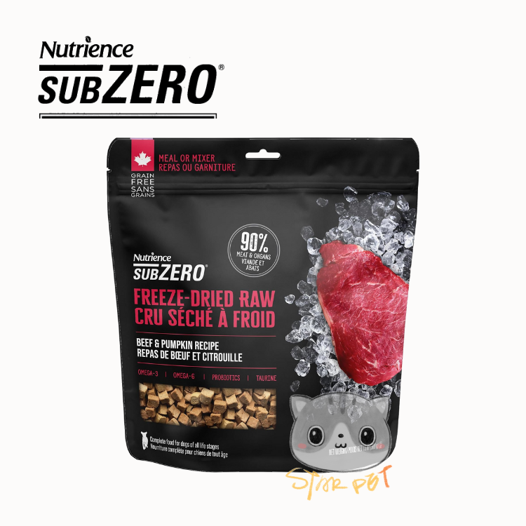 Nutrience Subzero Beef & Pumpkin Freeze Dried Raw dog food 369g