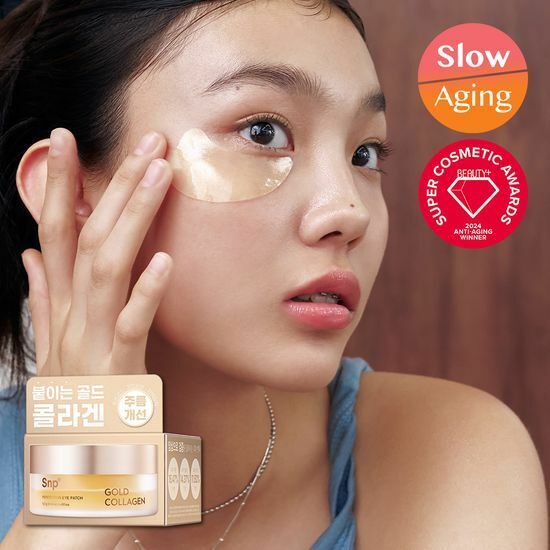 SNP Gold Collagen Eye Patch 黃金膠原蛋白啫喱眼膜 60片裝(30對)