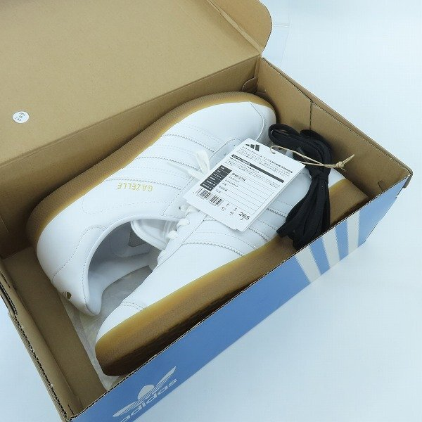 ADIDAS GAZELLE 白雪焦糖底