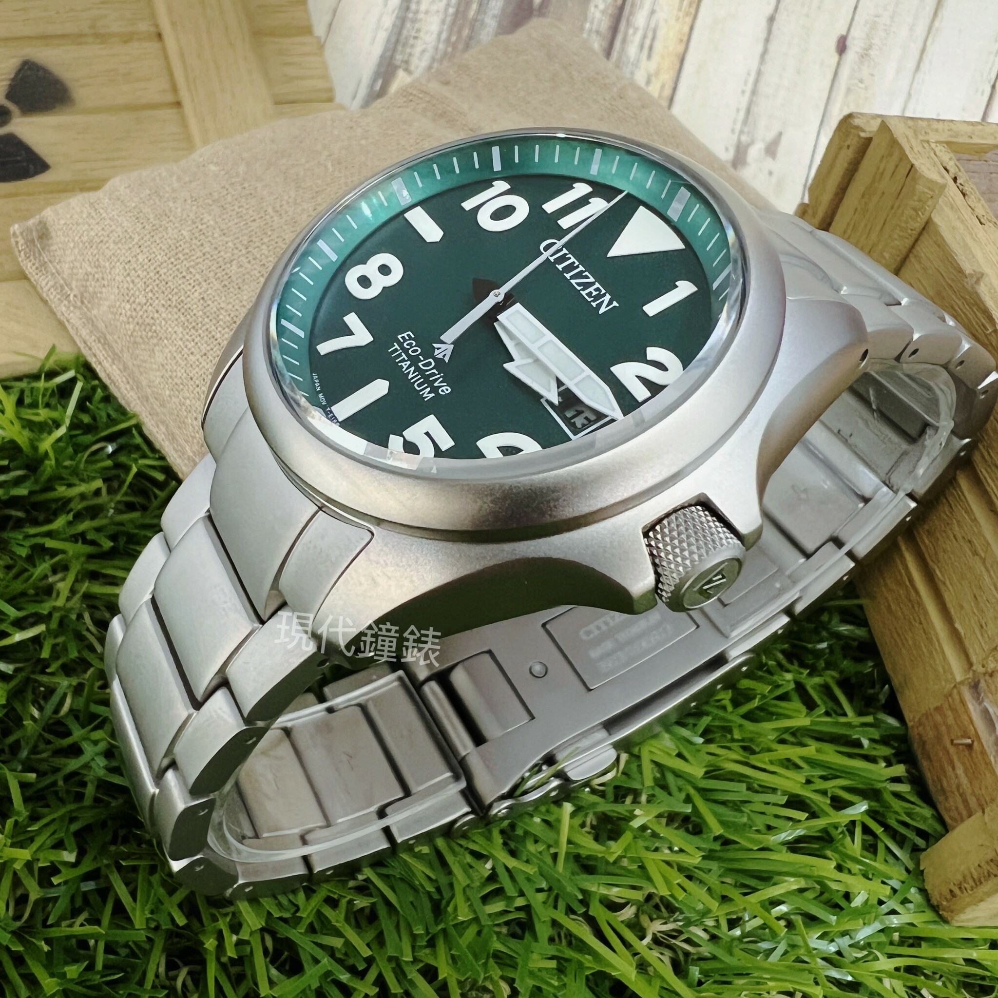 【CITIZEN星辰】PROMASTER 耀眼森林綠鈦金屬腕錶BN0241-59W 42.75mm 現代鐘錶