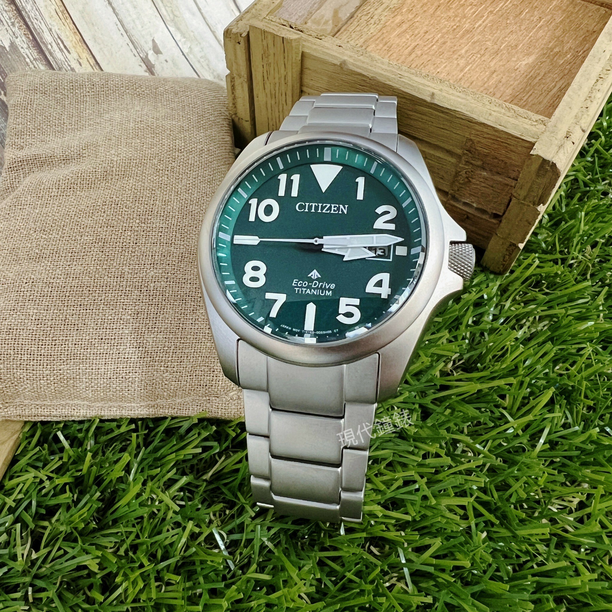 【CITIZEN星辰】PROMASTER 耀眼森林綠鈦金屬腕錶BN0241-59W 42.75mm 現代鐘錶