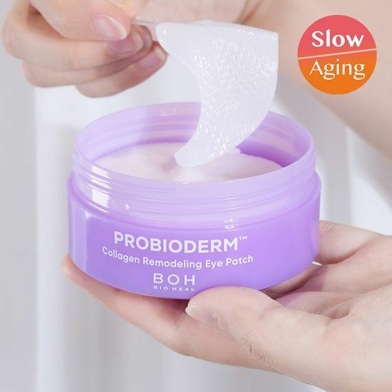 BIOHEAL BOH Collagen Remodeling Eye Patch 膠原蛋白眼膜 60片裝(30對)