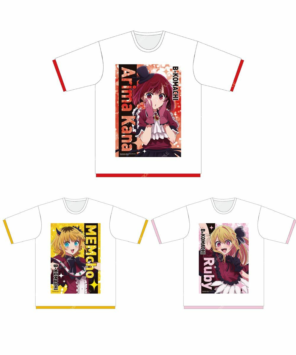 【我推的孩子】2期 棉質T恤 系列 全3款