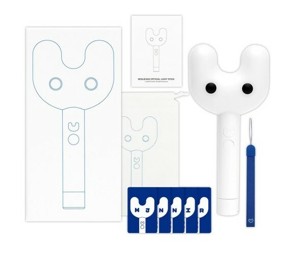 NEWJEANS ~ OFFICIAL LIGHT STICK (韓國版)