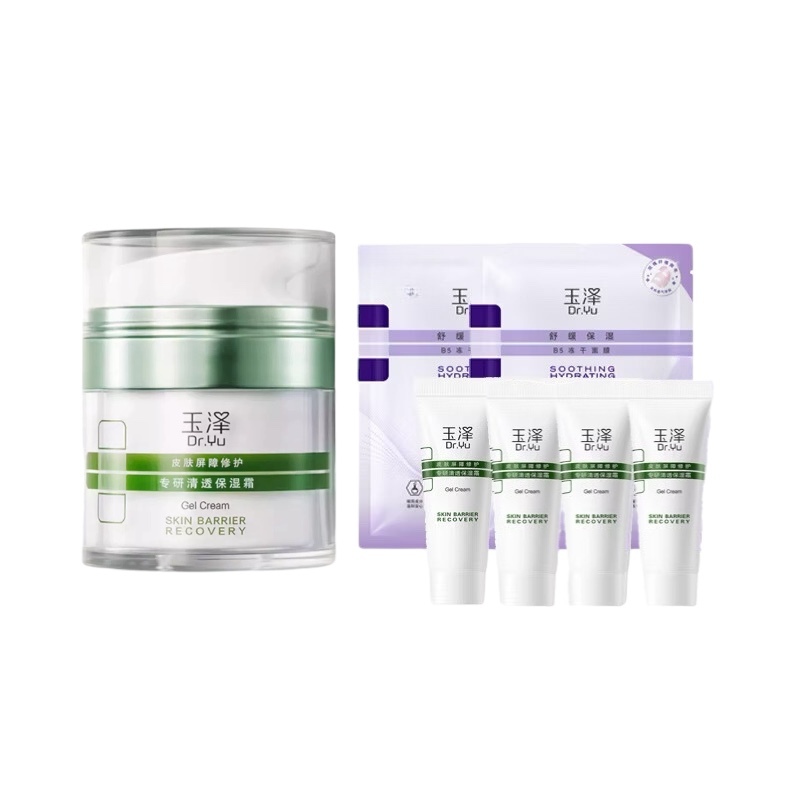 玉澤 皮膚屏障修護專研保濕霜(油敏肌/乾敏肌)附贈品