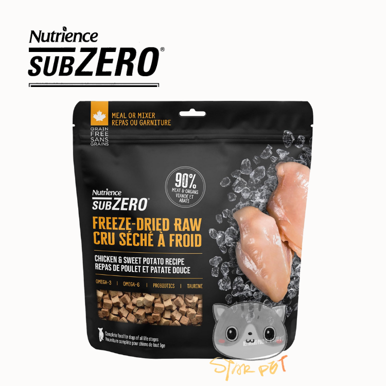 Nutrience Subzero Chicken & Sweet Potato Freeze Dried Raw dog food 369g
