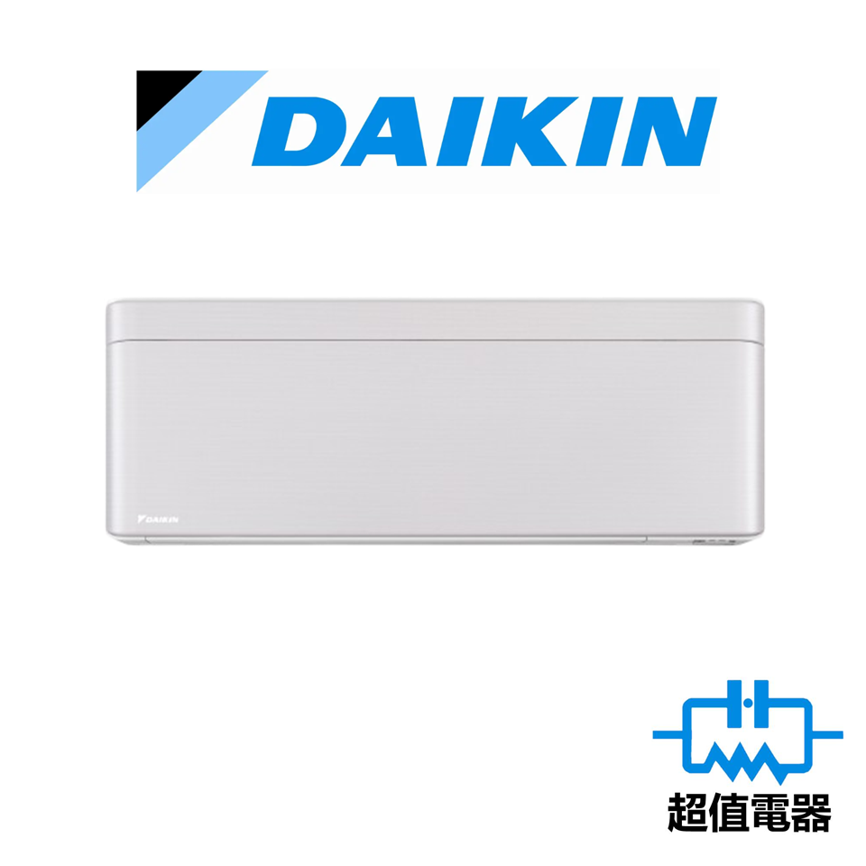 Daikin 大金 - FTXJ25MV1HW 白色 - 1匹 R32 變頻冷暖掛牆分體機 (risora XJ系列) (FT-XJ25MV1HW)