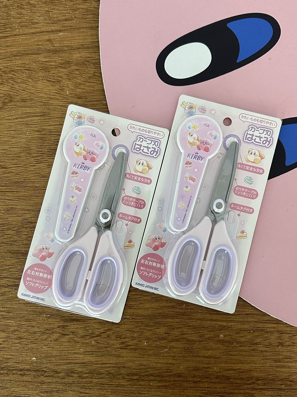 星之卡比剪刀附保護套