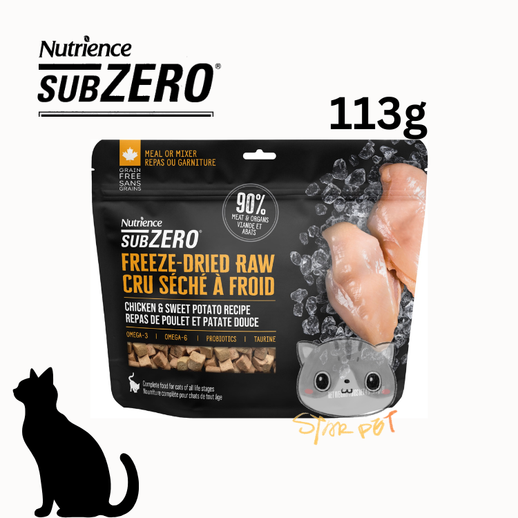 Nutrience Subzero Chicken & Sweet Potato Freeze Dried Raw cat food 113g【Best Before 2026/03/16】